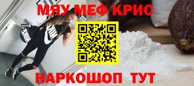 метадон Отрадное