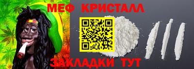 гашик Норильск