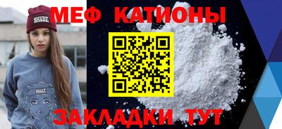 spice Павлово