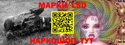 синтетический гашиш Ноябрьск