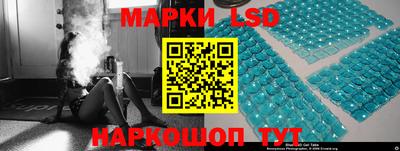 синтетический гашиш Ноябрьск