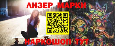 метадон Отрадное