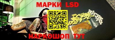 гашик Норильск
