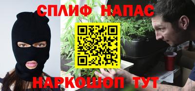метадон Отрадное