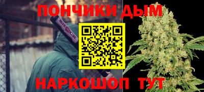 метадон Отрадное