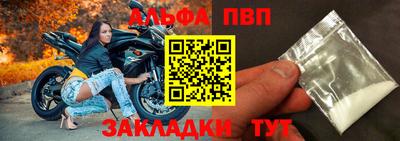метадон Отрадное
