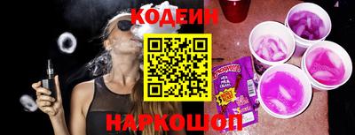 spice Павлово