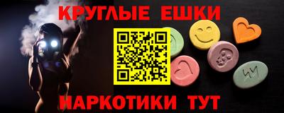 метадон Отрадное