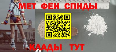 гашик Норильск