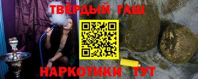 spice Павлово